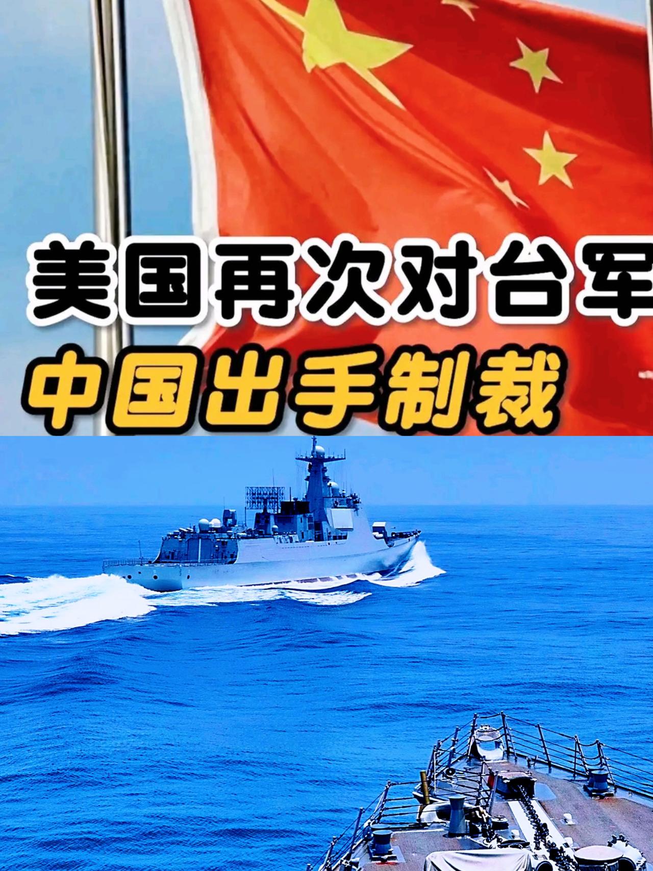 看到那个关于“拦截军火船”的呼吁，心里那股劲儿真是一下子就上来了。

总有一堆“