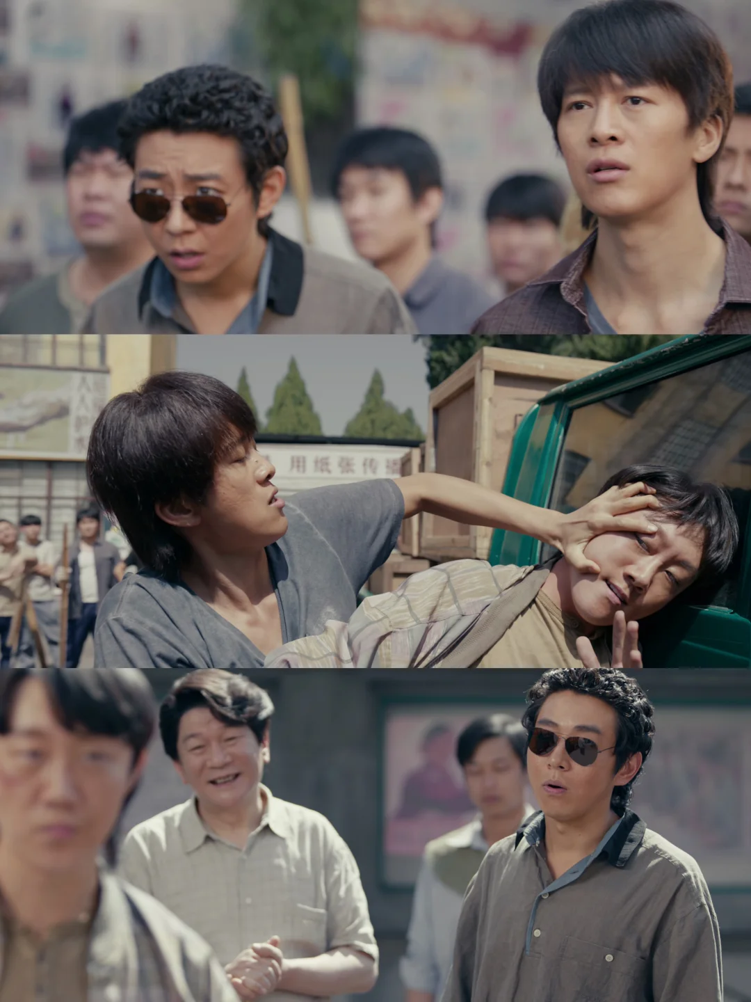 小城大事充分展示了：义务教育的必要性