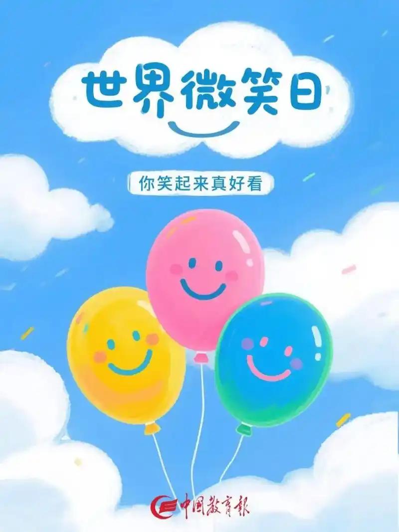 职场上情商决定处理人际关系、和谐工作环境的能力；智商决定做事能力（工作效率），处