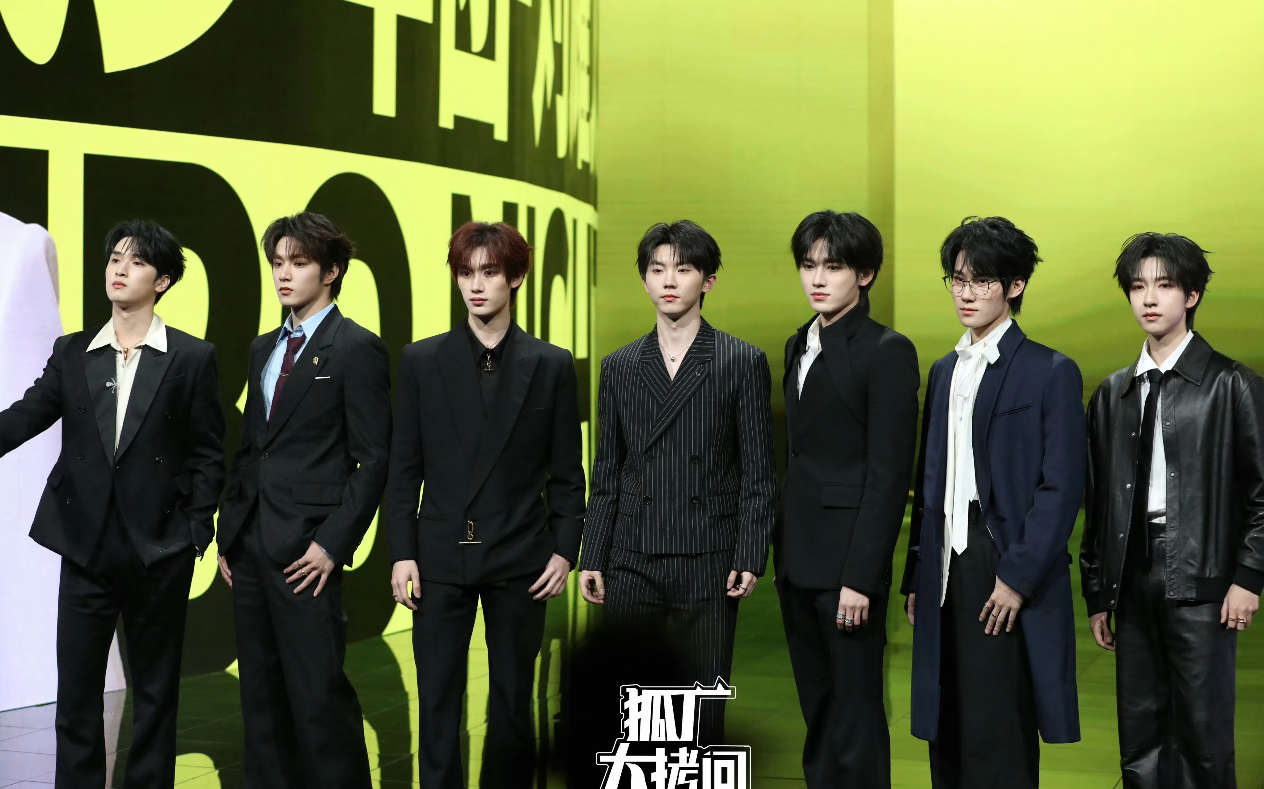 时代少年团的生图来了，谁的状态 ok？