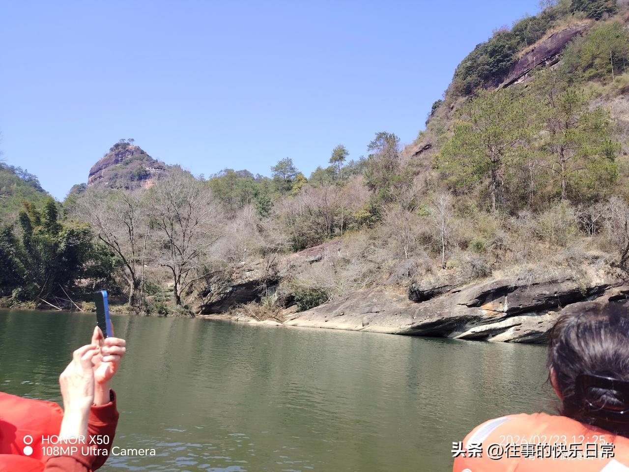 晒图笔记大赛武夷山竹筏漂流美景分享