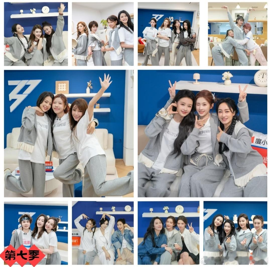 很好奇浪姐的意义是什么?成团了能干啥 