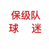 蒲爱说娱乐