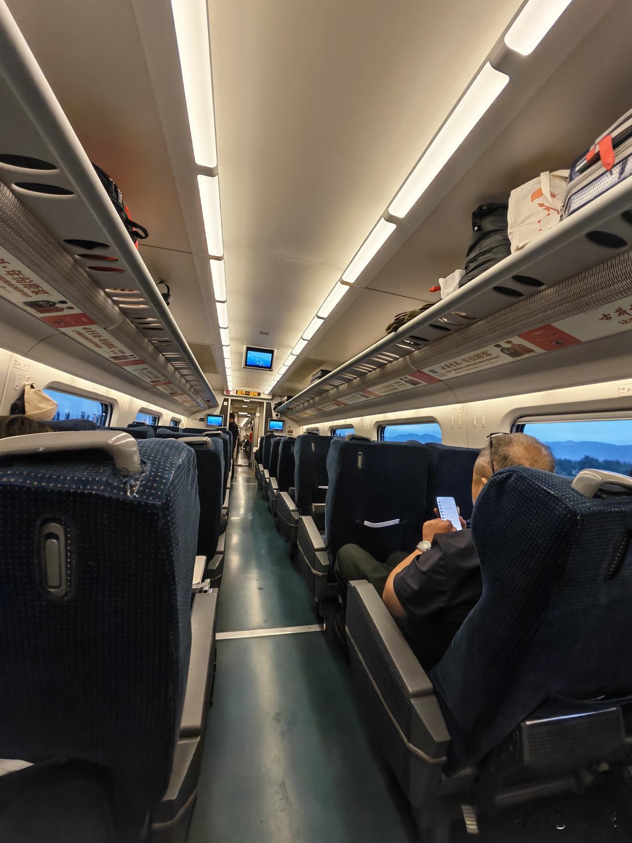假期的动车🚅
