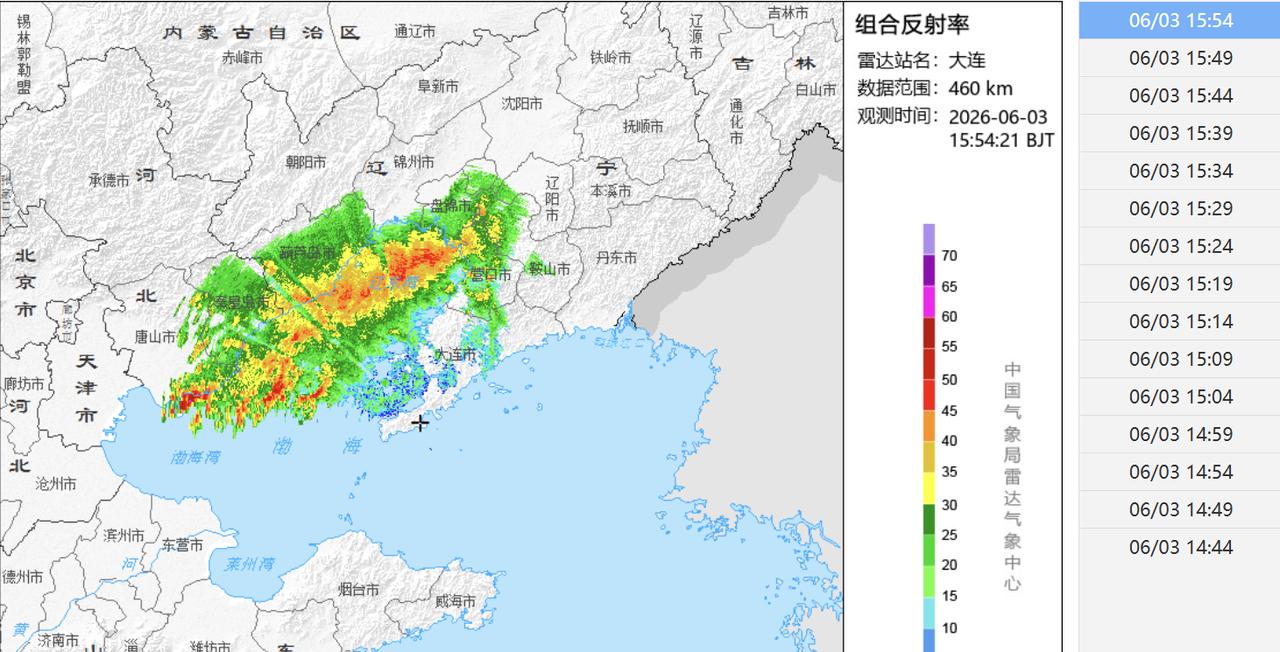 下午16：10市区天气阴，有雾，气温19.8度，相对湿度91%，吹东北风，目前大