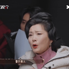 无限超越班这段太真实了。演员在片场被逼到极限的样子，前辈被后辈卡到崩溃的样子。何