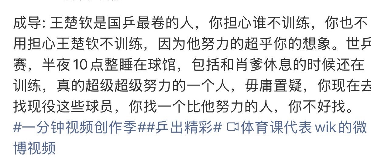 谁家10点就到半夜了 