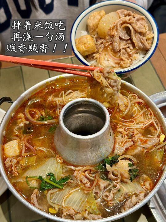 长宁新开的！！极品越南食堂！！！