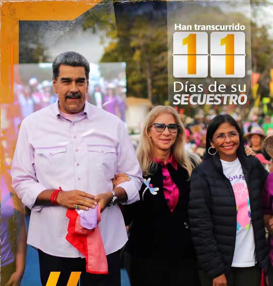 马杜罗社交平台发布照片，配文称“被绑架已11天”