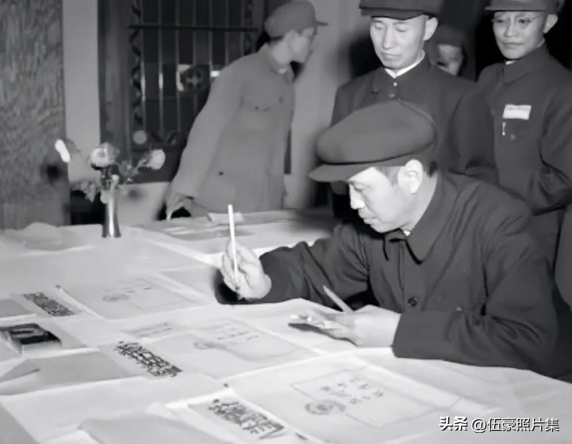 1949年9月21日，中南海怀仁堂，中国人民政治协商会议第一届全体会议隆重开幕。