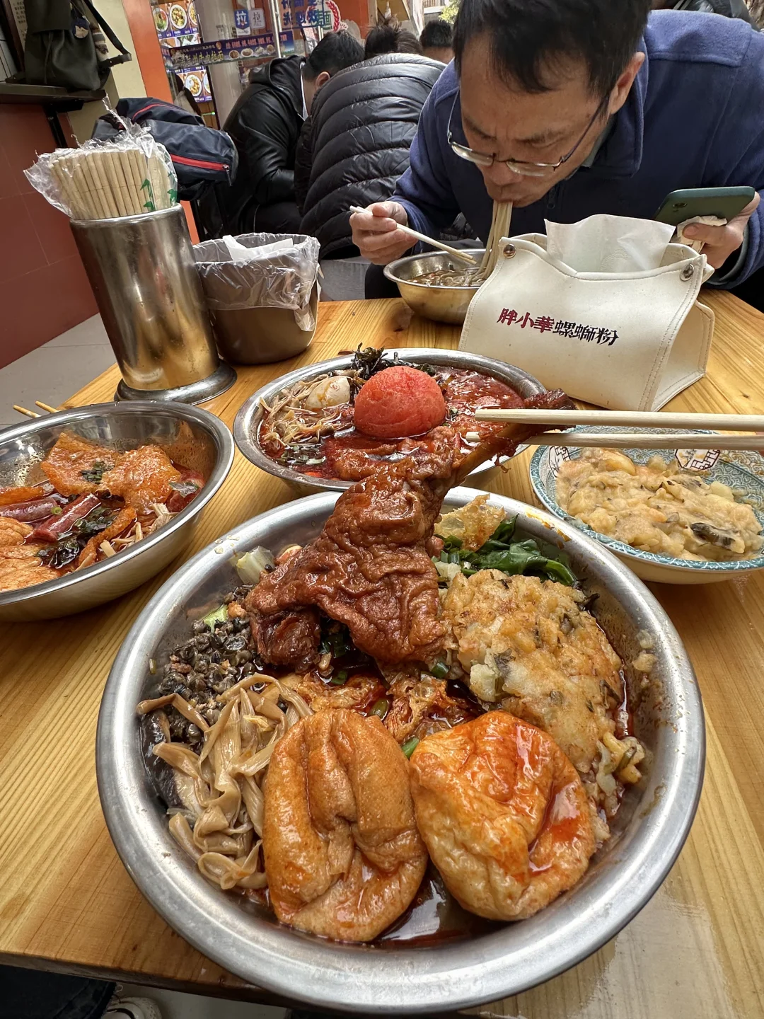果然好吃的店都是默默无闻的（鸭腿好吃！！！）