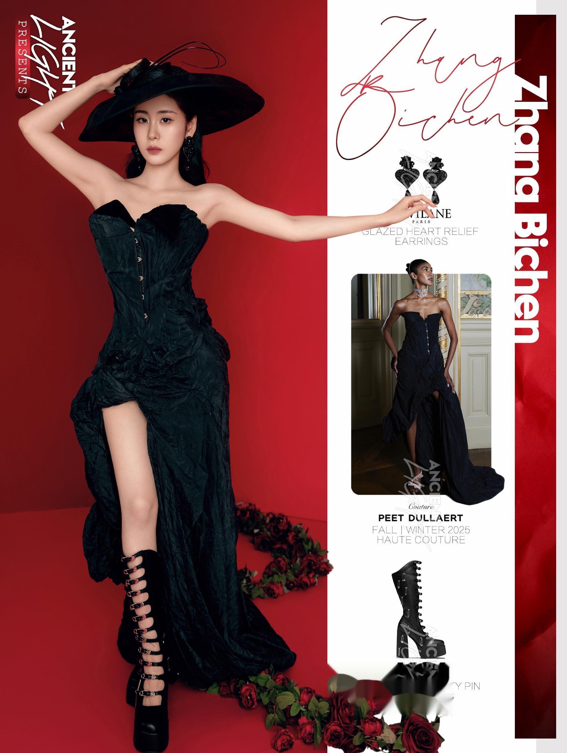 张碧晨os：Let's all black，这个LOOK忒好看啦  张...