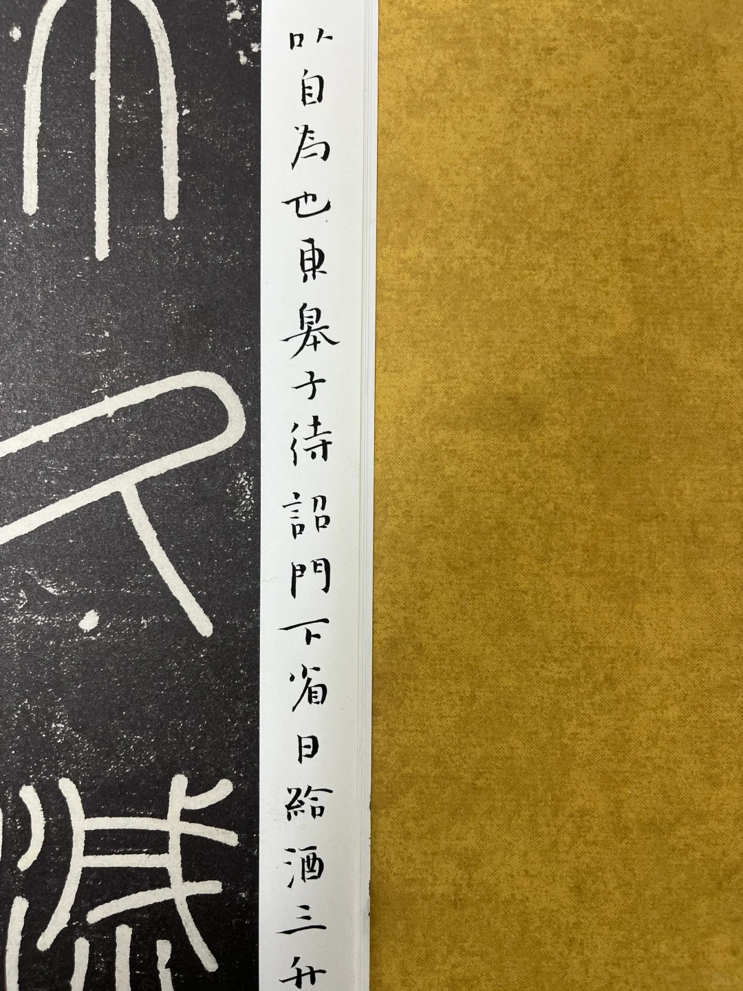 没好好写系列