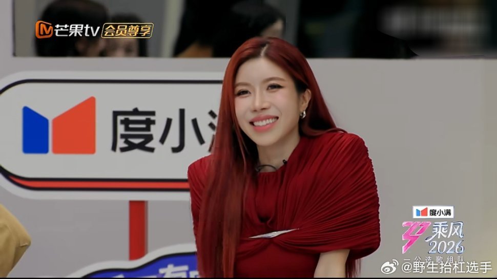 王濛认可庄法实力连濛主都大方承认对手实力，可见庄法舞台有多能打！强者之间的心心相