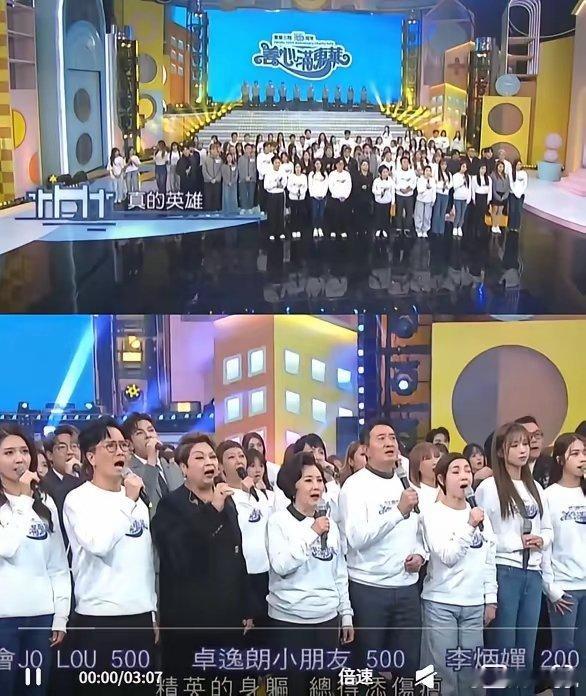 我想到了港圈艺人重情义，也知道慈善晚会都是明星，但没万万想到，能在短短2个多小时