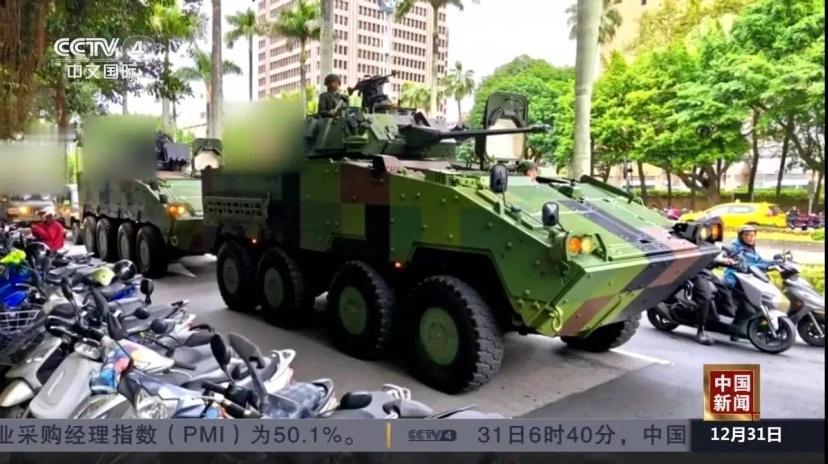 太讽刺！赖清德用装甲车护己周全，却让老百姓给反舰导弹当肉盾

所以说，“台独”分