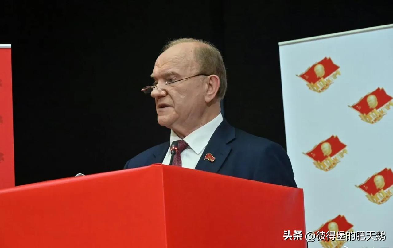 为斯大林正名，恢复其历史公正名誉，俄联共总算是做了一件该做的事情。

据俄新社报