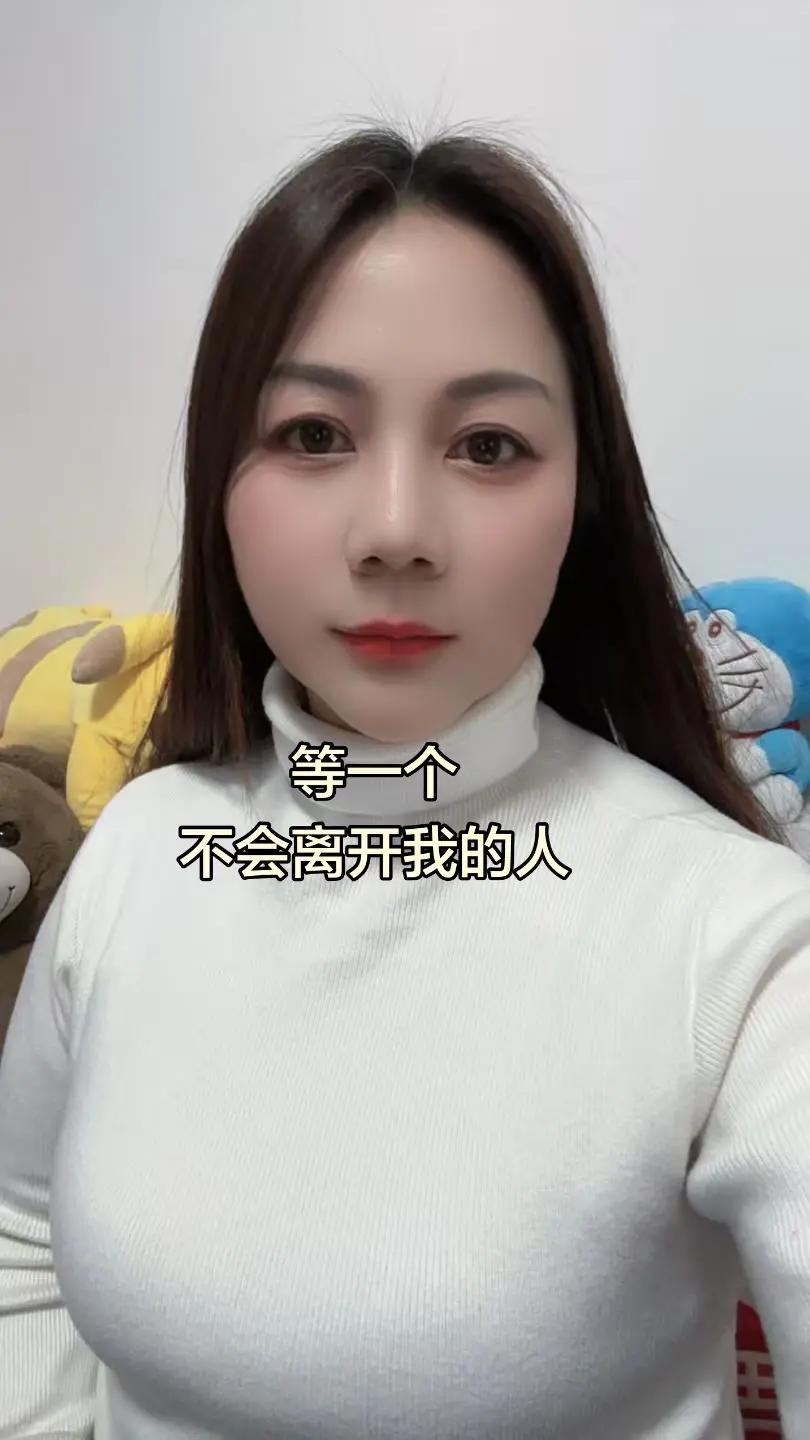 情感共鸣