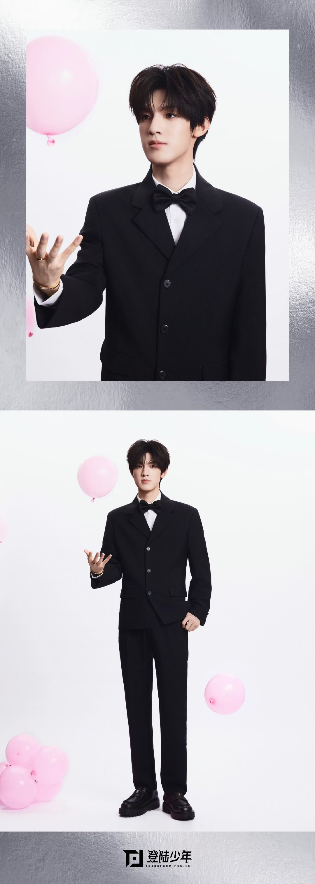 TOP登陆少年TMEA出图TOP登陆少年TMEA盛典出图 帅 