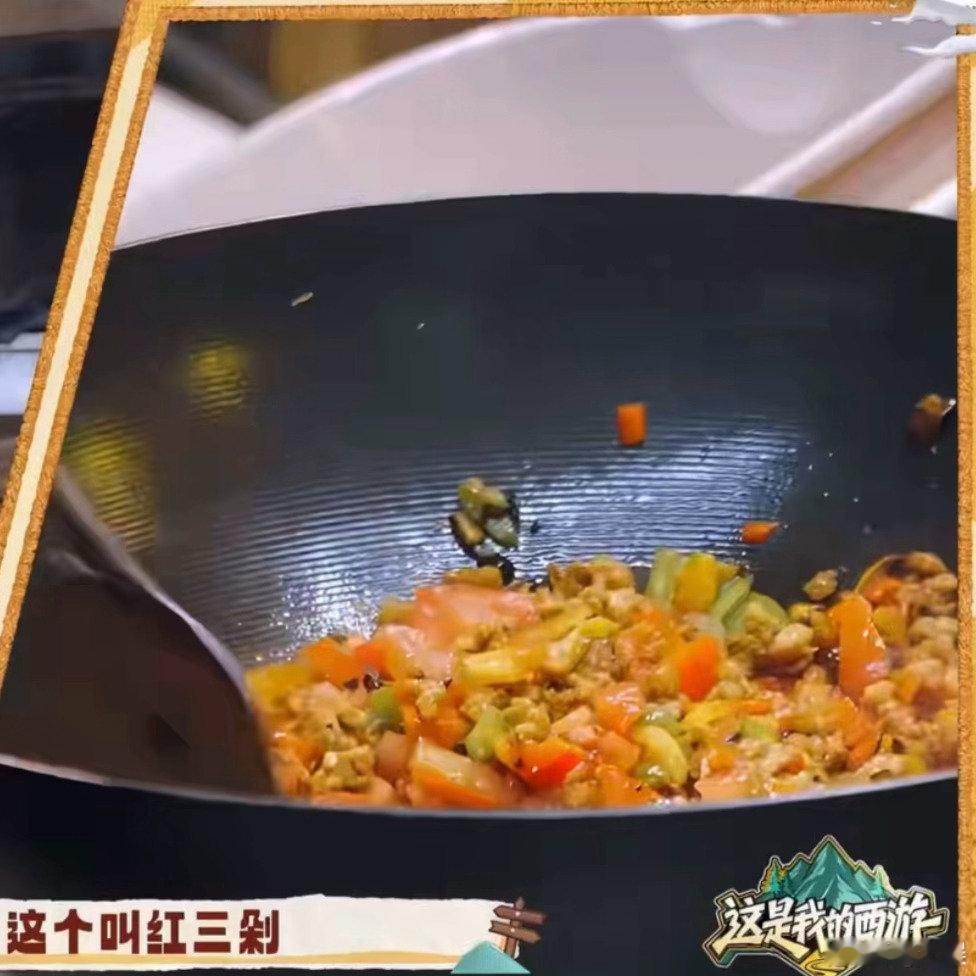 严浩翔干一行行一行严浩翔一户一浩 严浩翔干一行行一行，做饭看这也太香了吧 