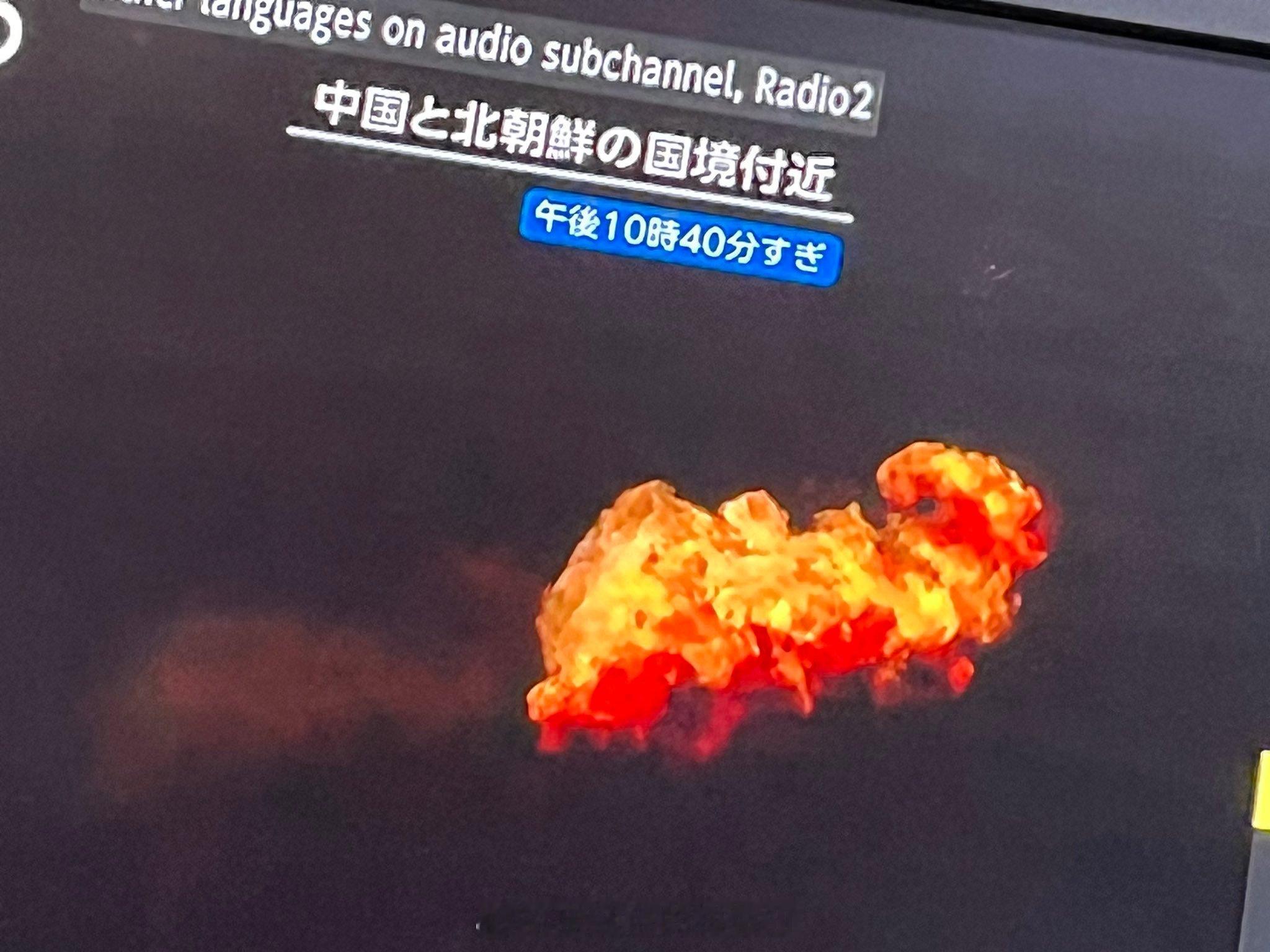 啊? ​​​