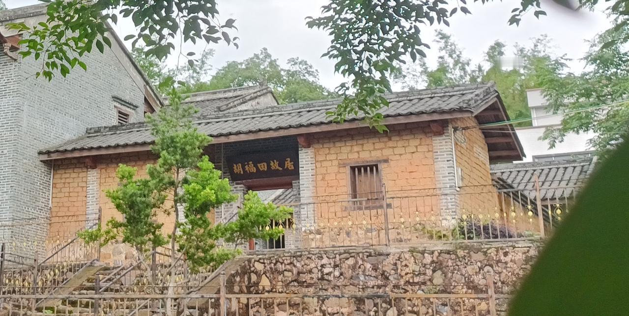 桂平胡福田故居
胡福田是桂平人，
一位是广西第一位全国D代表，
1928年就义于
