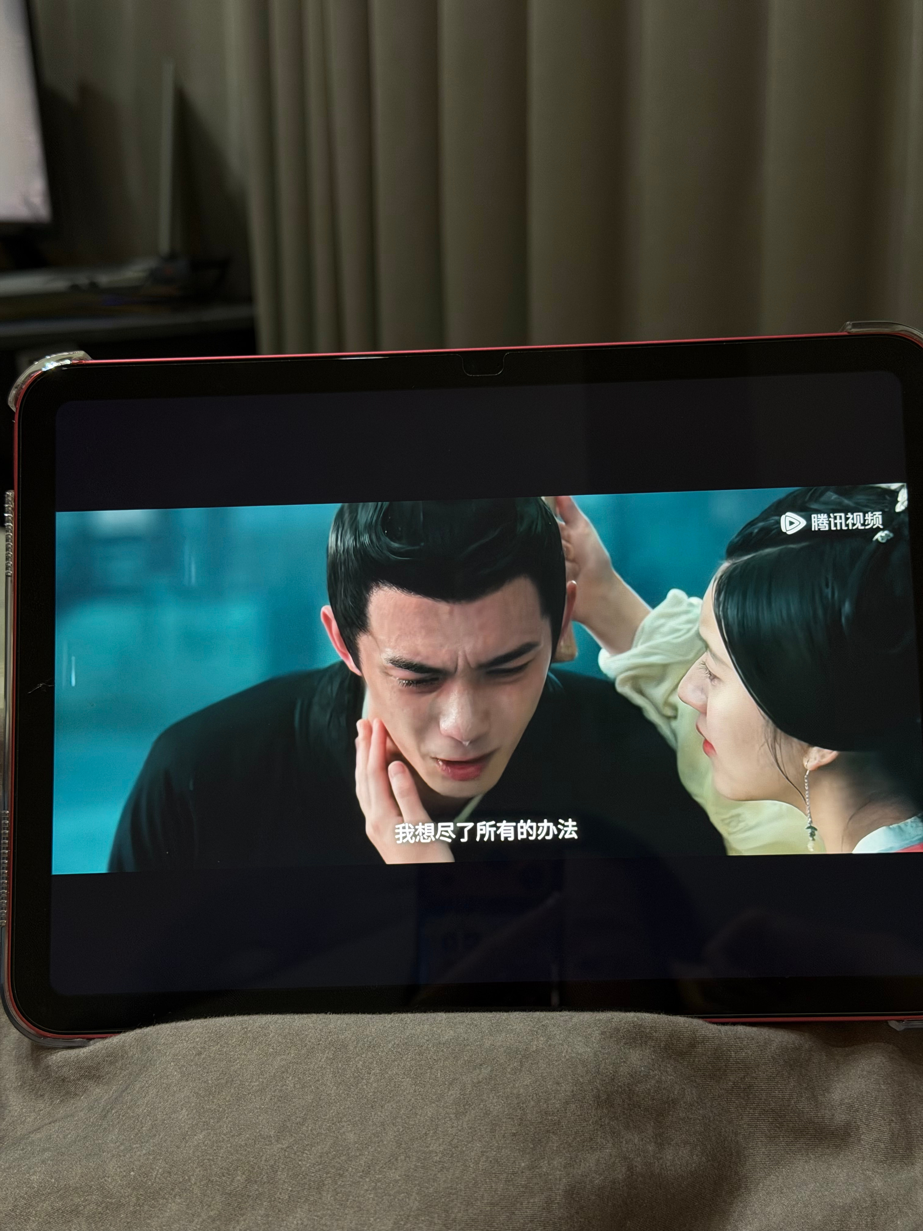 看第二遍星汉灿烂了凌不疑哭的我当真是心疼了