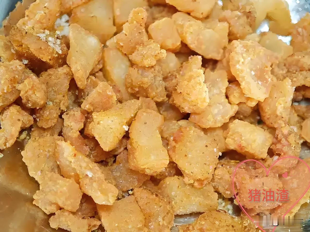每隔一段时间都得去菜市场割几斤“边油”来熬猪油，我喜欢把猪油和菜油混合吃，炒菜很