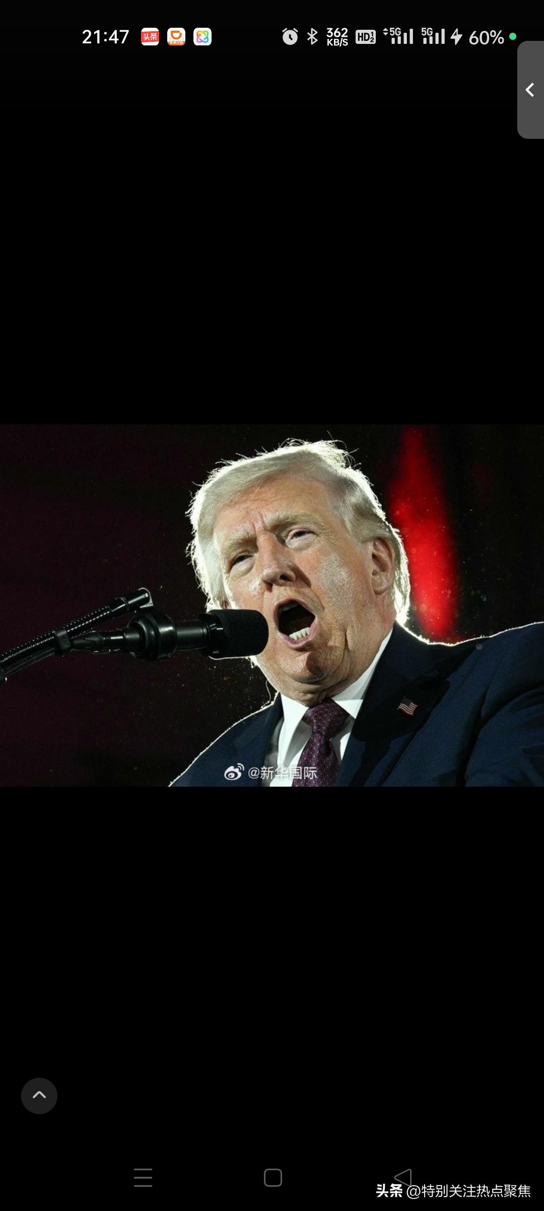 特朗普最后通牒伊朗：停战谈判，否则将“为时已晚”且后果“不体面
美国总统特朗普于