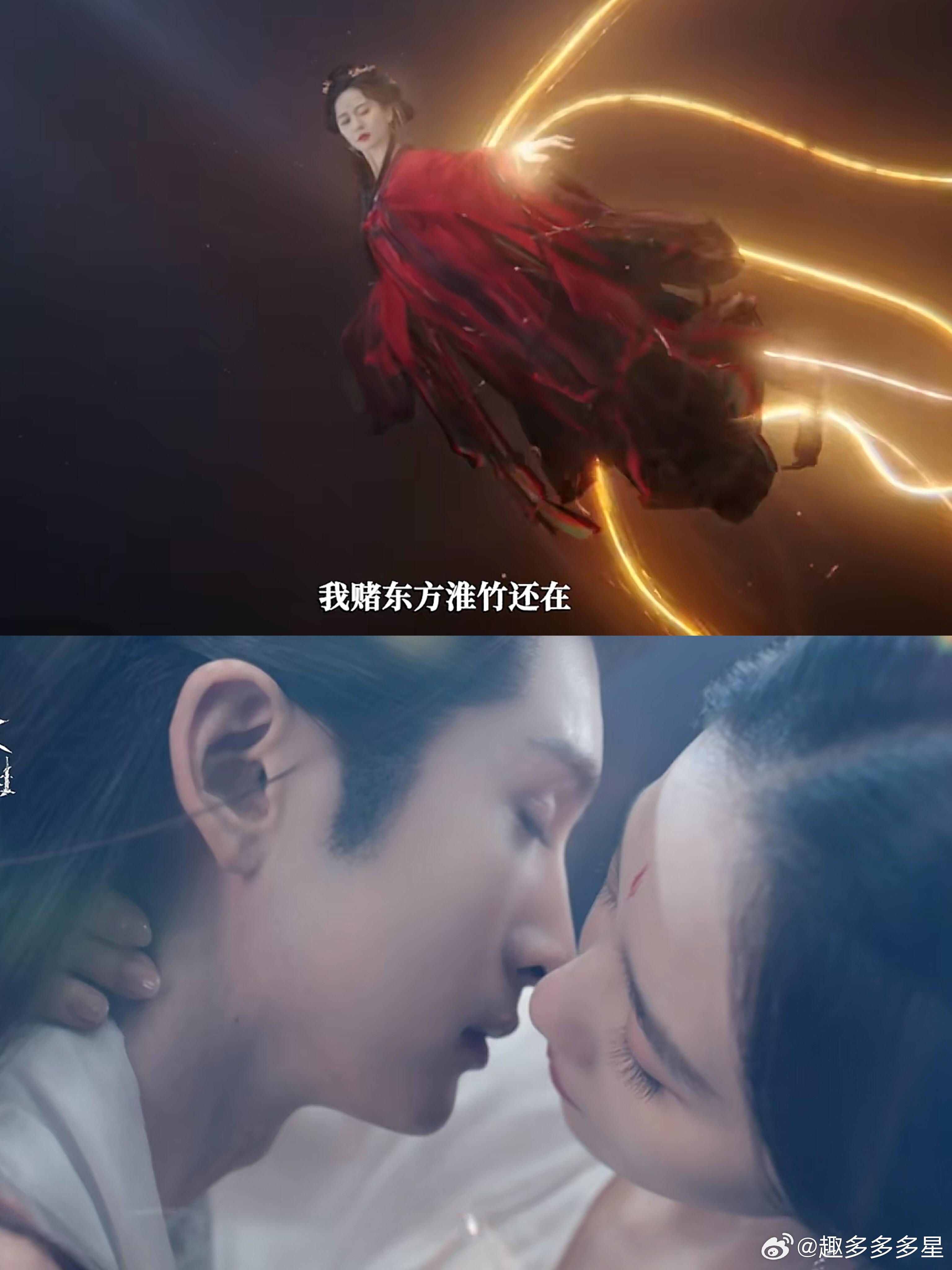 黑竹下线了！东方淮竹回来了！！能说吗？图三的龙哥美的我一惊，我发现我真的很吃他的