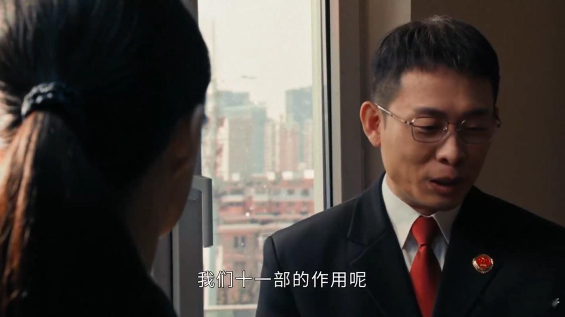 以法之名用36集诠释4个字 谁懂啊！看张文菁在《以法之名》里第一次发声时的手抖，