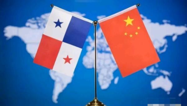 怪不得巴拿马现在如热锅上的蚂蚁！外媒曝出了一个大消息！5 月 29 日，根据联合