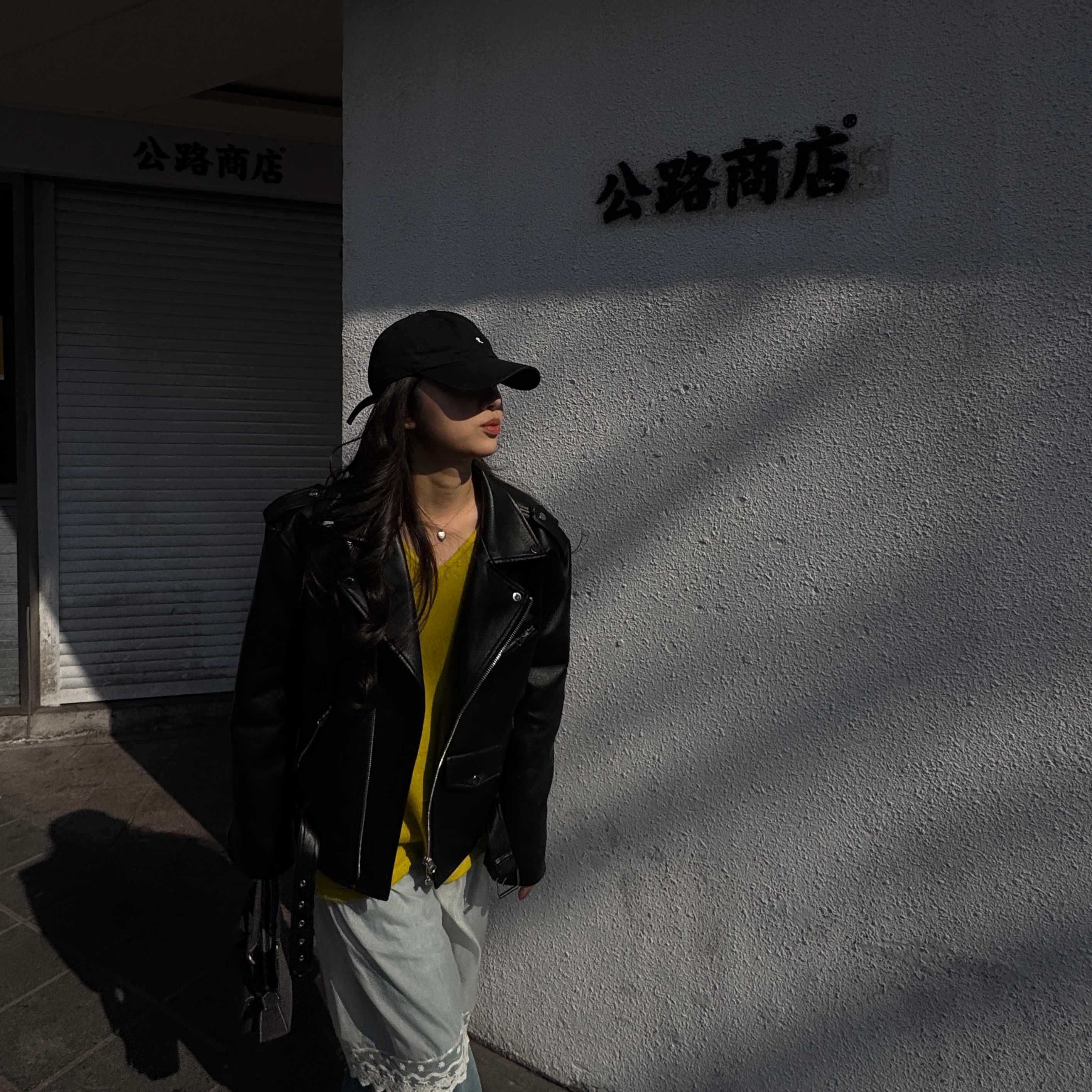 一些  