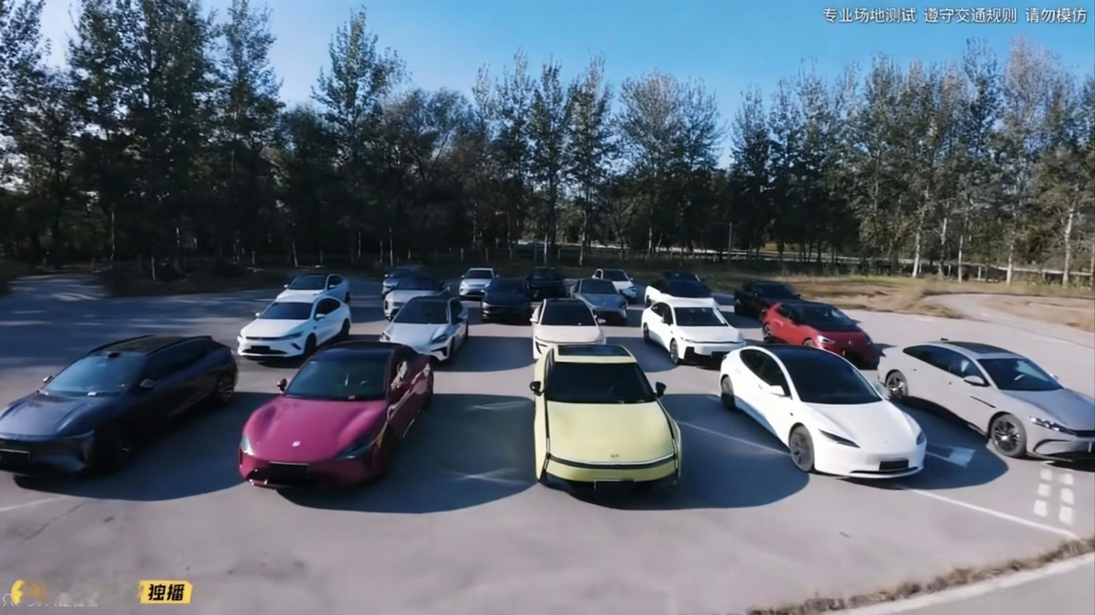 懂车帝做的21车高环续航极限测试，不知道为什么在网上没有太高的热度。要知道，这个