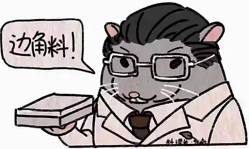 最近疯狂喜欢看偷吃长好看！ 