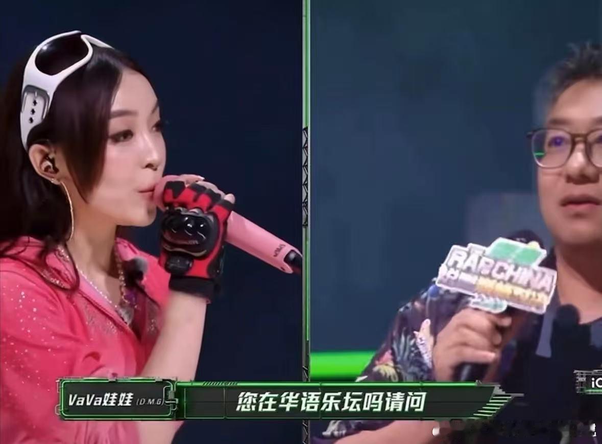 VaVa回应与梁源吵架 大左说谁和梁源不吵架被这段对话狠狠共情，VaVa坚持乐评