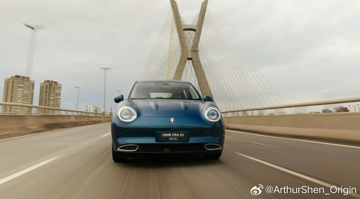 南美汽车市场 长城巴西公司入围 2025 年巴西 Automotive Busi