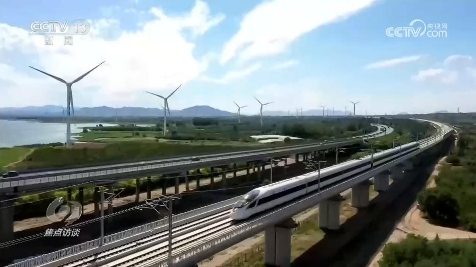 焦点访谈|重大工程夯实中国经济 把宏伟蓝图化作人民美好生活