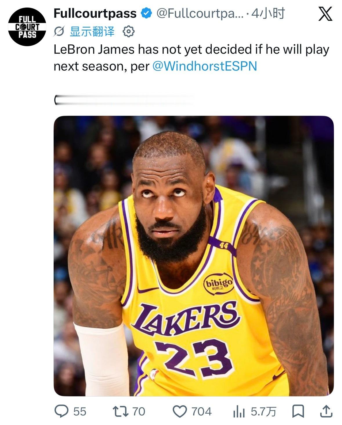 ESPN记者报道詹姆斯还没有决定是否参加下赛季比赛  我猜如果没有他希望的球队签