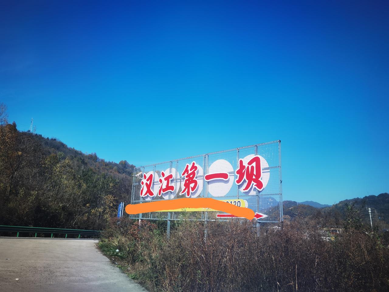 作为销售老油条，我有话要说，
条友们，
知道这是哪里吗？