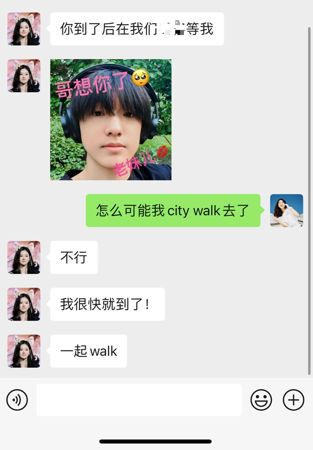 报告！最后应该是city work！ ​​​