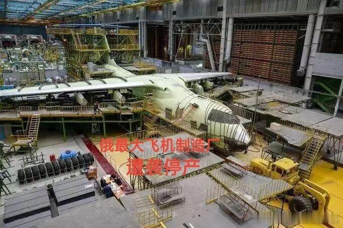 乌俄战争日报第1483天3月16日，乌炮兵部队打击扎波罗热州俄占区，摧毁了1套S