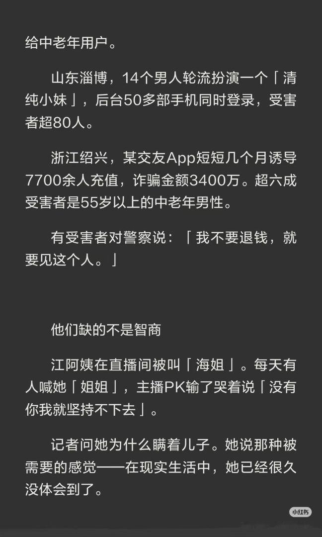 我不要罗伯茨还钱，我只要正式版《星际公民》 