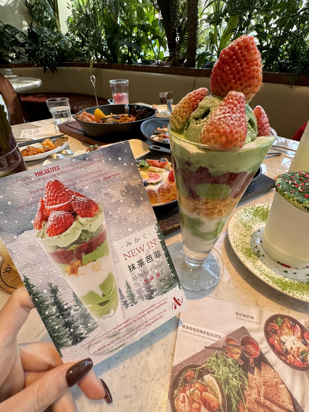厦门的！！厦门的！！总算是吃上了漂亮饭！！