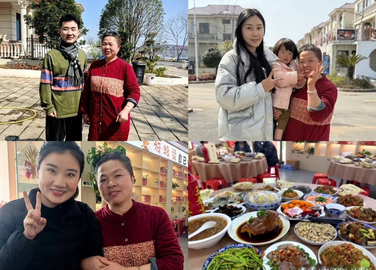 郭麒麟的这位兄弟，娶媳妇第一眼看见的是对方下巴。
德云社义子陶阳回村摆酒，新娘子