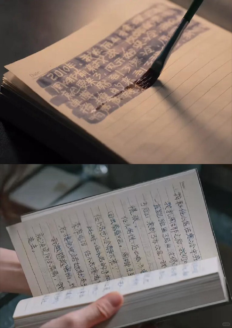 董洁新剧被拐深山真相大白隐身的名字 地窖里的十几年，没有阳光，没有声音，没有自由