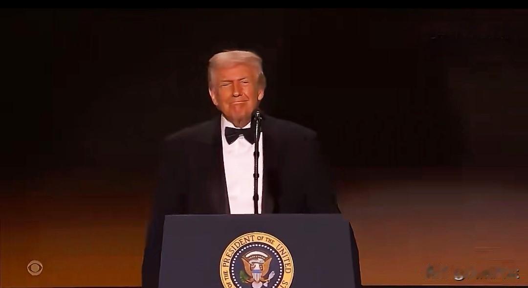 特朗普出席第48届特朗普-肯尼迪艺术中心荣誉颁奖典礼仪式。排面拉满！不过，有美议