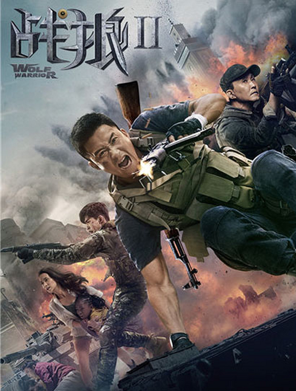 2017年《战狼2》爆火，代表爱国主义重新成为社会主流意识;2026《给阿嫲的情