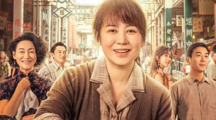 五一档电影市场观察：《水饺皇后》夺冠，老片持续发力

2025年五一档（5月1日