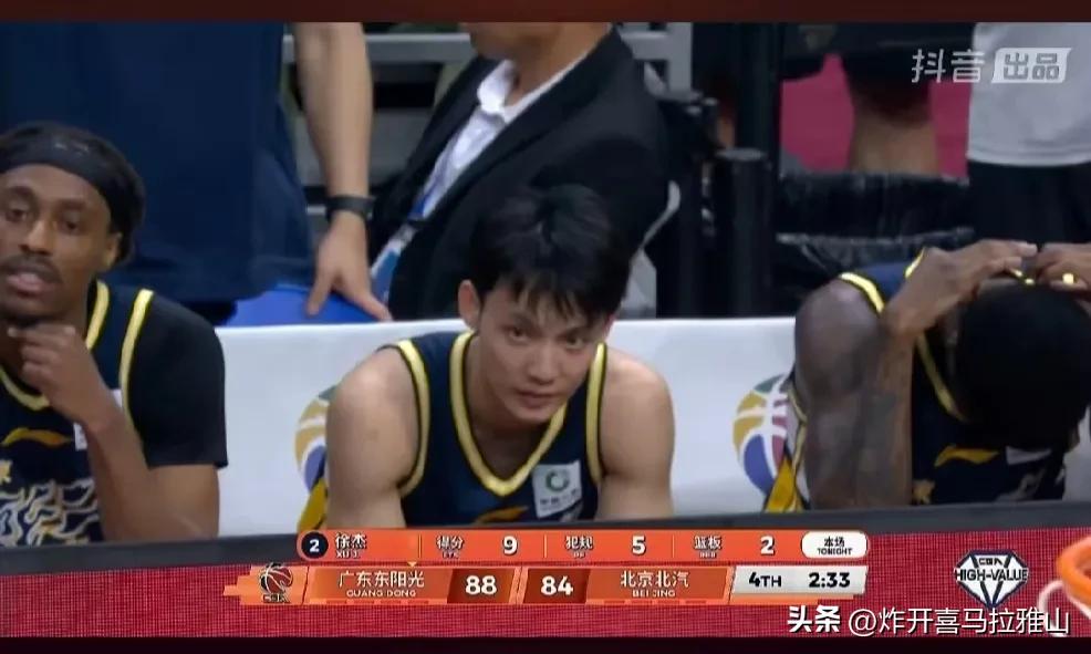 广东队93-96输给北汽队，可以宣告广东队4个事实。
1、广东队夺不了第12冠了